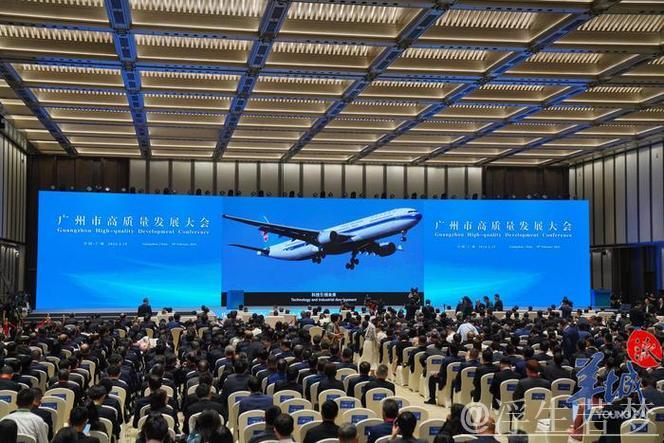 财经聚焦丨各地“新春第一会”释放高质量发展强劲信号 财经聚焦丨各地“新春第一会”释放高质量发展强劲信号