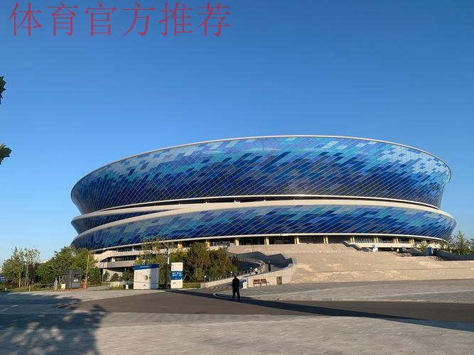 大连梭鱼湾足球场项目建设持续推进 文体旅产业深度融合发展 大连梭鱼湾足球场项目建设持续推进 文体旅产业深度融合发展