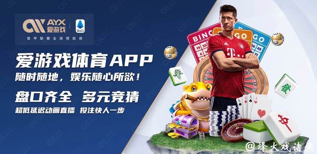 最佳世界杯买球网站推荐与指南